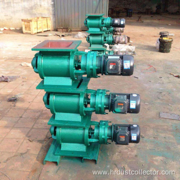 Low cost automatic rotary valve for dust